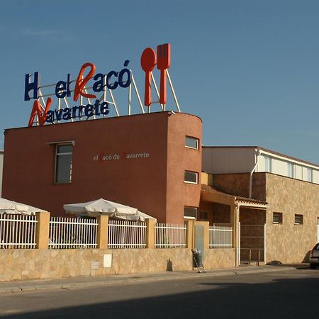 El Raco De Navarrete Cabanes  Eksteriør bilde